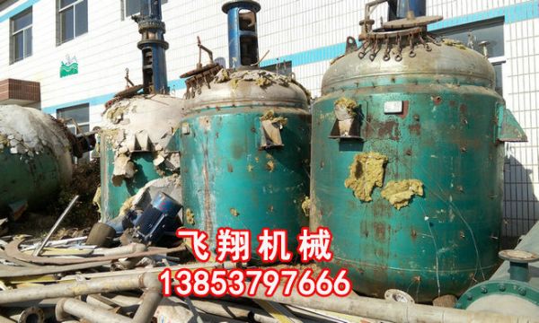 二手反應釜使用時要注意哪些事項 二手反應釜使用時要注意哪些事項